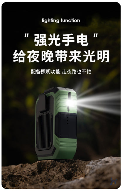 Waist-mounted fan clip-on USB portable mini desktop handheld fan, outdoor cooling neck-hanging fan