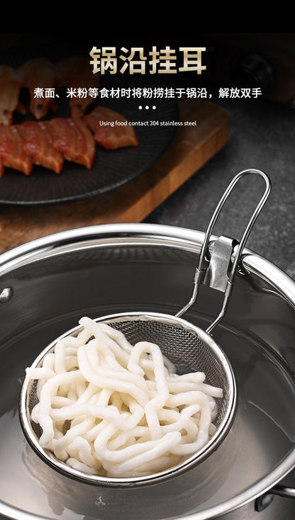 Stainless steel 304 hot pot strainer with hook, household hot pot and spicy hot pot strainer, deep-frying filter strainer