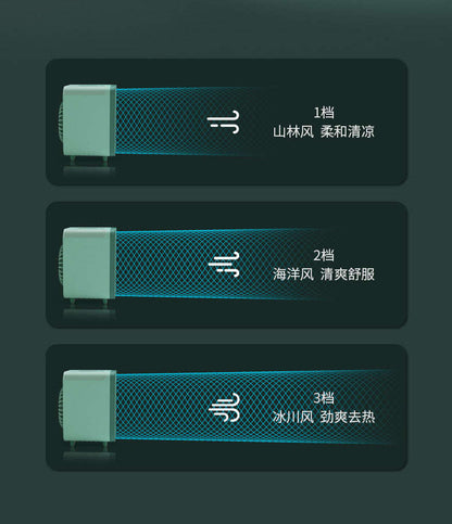 Spray water cooling fan, USB mini small fan, cold air blower, home, office, desktop humidification and cooling fan Zhongshan Star Trade