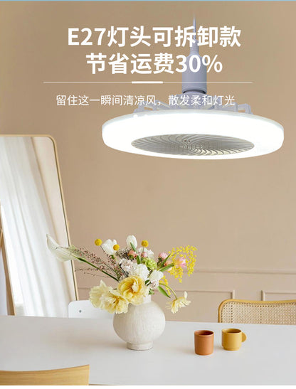 led fan light e27 screw-down, home living room and kitchen ceiling fan light, remote control setting, bedroom bulb ceiling fan light
