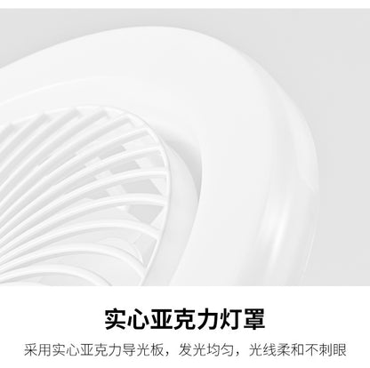 led fan light e27 screw-down, home living room and kitchen ceiling fan light, remote control setting, bedroom bulb ceiling fan light