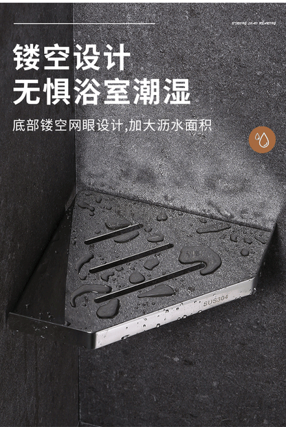 304 stainless steel triangular storage rack, bathroom without drilling, shower room, bathroom, kitchen, corner and corner bathroom rack