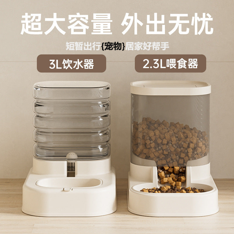 The new automatic feeder, featuring a dog bowl and cat basin, is designed for both feeding and drinking. It has a large capacity and is suitable for both cats and dogs 新款自动喂食器狗碗猫盆喂粮饮水二合一超大容量猫狗通用宠物 - 宠物友好型户外用品 - Zhongshan Star Trade