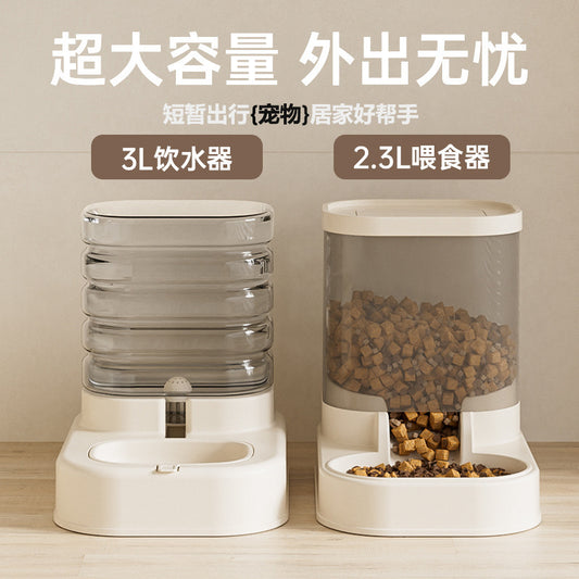 The new automatic feeder, featuring a dog bowl and cat basin, is designed for both feeding and drinking. It has a large capacity and is suitable for both cats and dogs 新款自动喂食器狗碗猫盆喂粮饮水二合一超大容量猫狗通用宠物 - 宠物友好型户外用品 - Zhongshan Star Trade