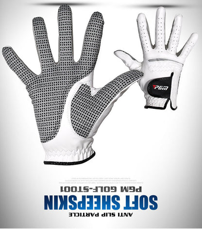 PGM small sheepskin wear-resistant anti-slip grain golf gloves left and right hand golf gloves
