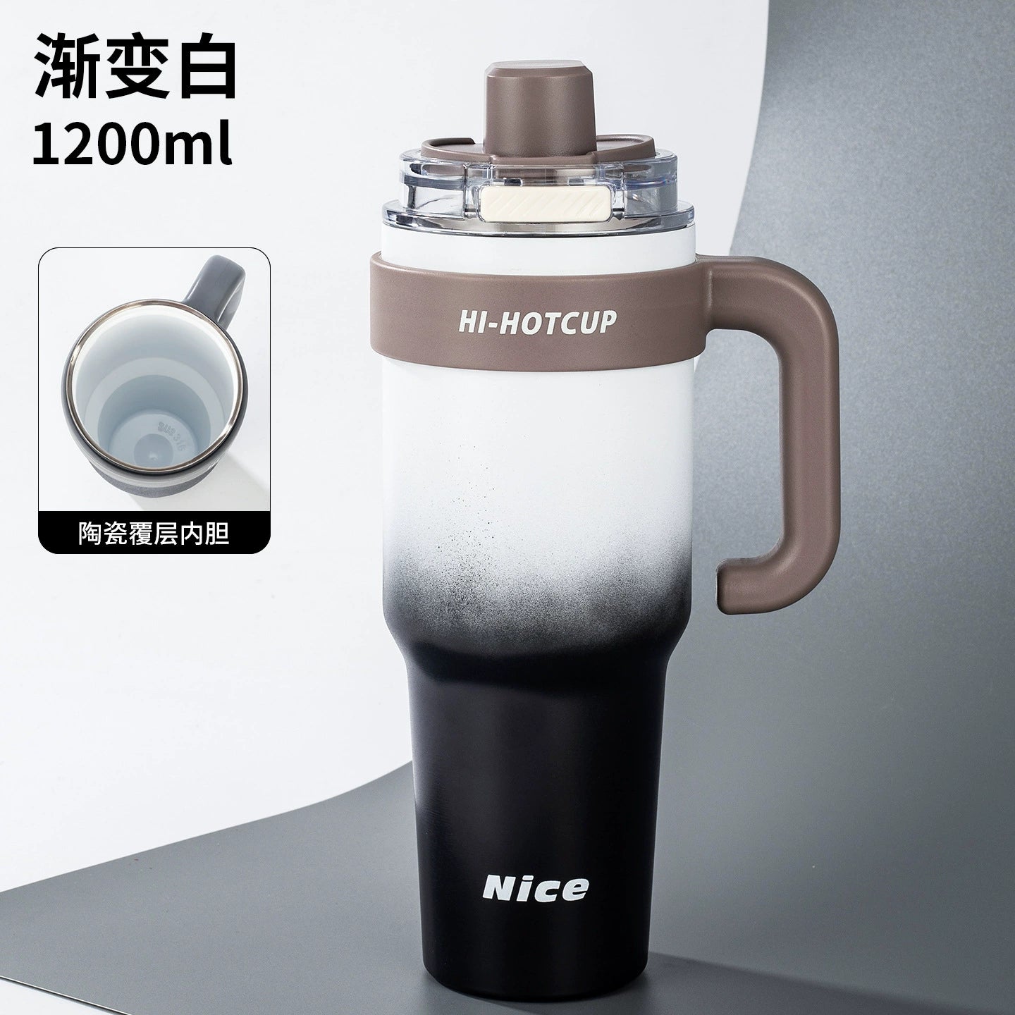 Giant large-capacity insulated ice cup, portable ceramic inner liner straw cup for men, one-click quick-opening insulated cup