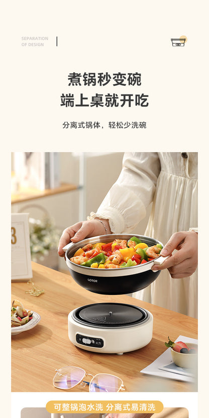 Portable electric cooking pot, folding pot, multi-functional small stainless steel travel split electric hot pot