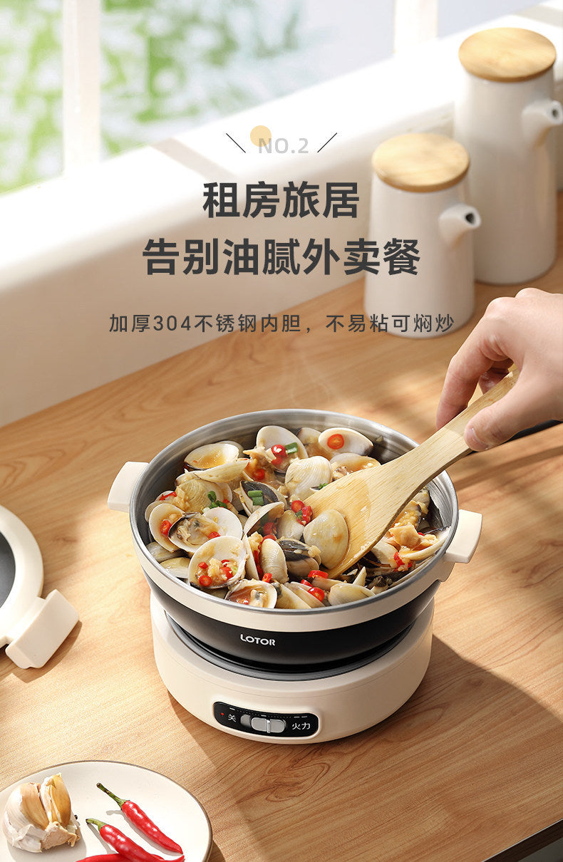 Portable electric cooking pot, folding pot, multi-functional small stainless steel travel split electric hot pot