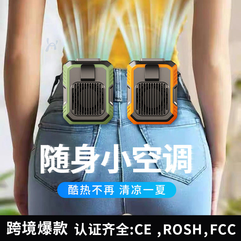 Waist-mounted fan clip-on USB portable mini desktop handheld fan, outdoor cooling neck-hanging fan