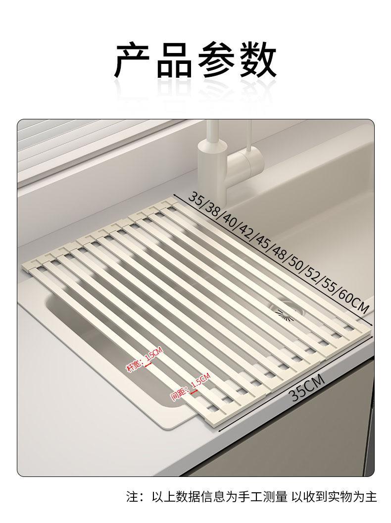Foldable kitchen drain rack, heat-insulating mat, stainless steel sink, dish drainer, and storage rack - Image 18