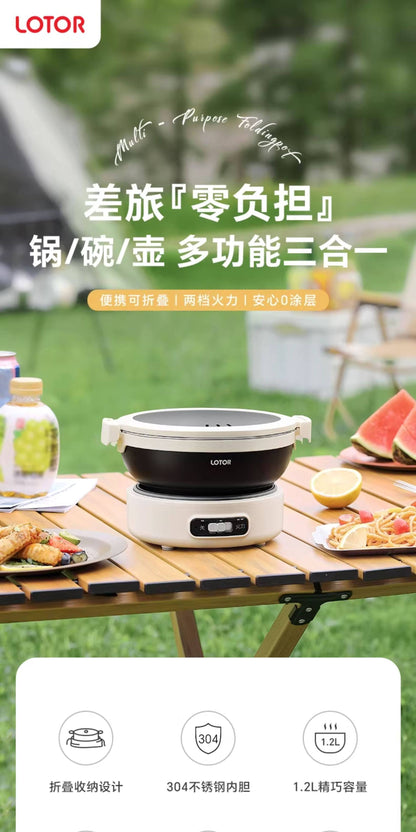 Portable electric cooking pot, folding pot, multi-functional small stainless steel travel split electric hot pot
