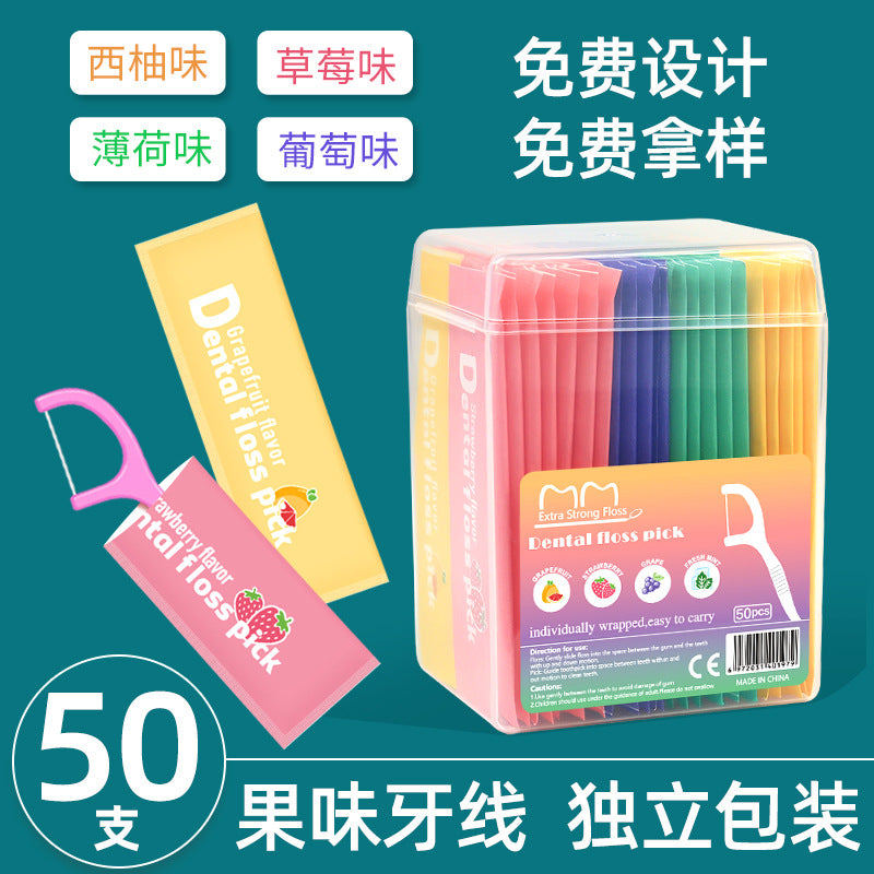 Fruit-flavored dental floss, individual packaging, disposable dental floss sticks
