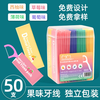 Fruit-flavored dental floss, individual packaging, disposable dental floss sticks