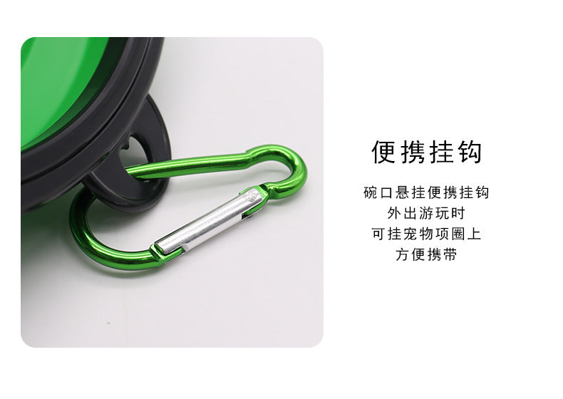 Dog bowl, pet foldable bowl, suitable for cats and dogs, portable pet feeding spray tray, suitable for walking, parking lot and travel, with climbing buckle 狗碗宠物可折叠碗，猫狗可用，便携式宠物喂食喷盘，用于步行停车场旅行，带 登山扣 - 宠物友好型户外用品 - Zhongshan Star Trade