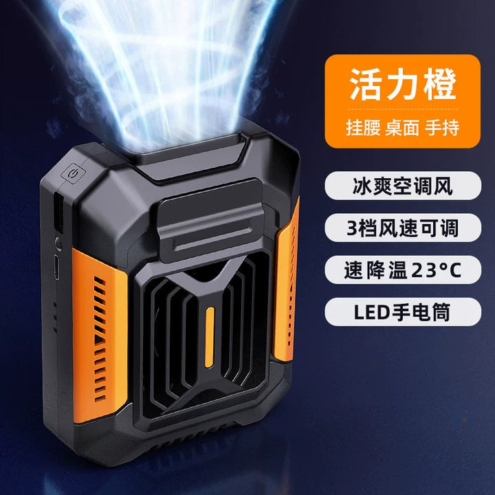 Waist-mounted fan clip-on USB portable mini desktop handheld fan, outdoor cooling neck-hanging fan