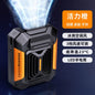 Waist-mounted fan clip-on USB portable mini desktop handheld fan, outdoor cooling neck-hanging fan