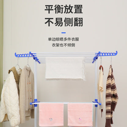 Folding clothes drying rack, clothing 4 - layer clothes rack, stainless steel laundry clothes drying rack with grey wings on both sides 晾衣架折叠晾衣架服装 4 层衣架不锈钢洗衣晾衣架带两侧翼灰色 - 折叠式多功能晾衣架 - Zhongshan Star Trade