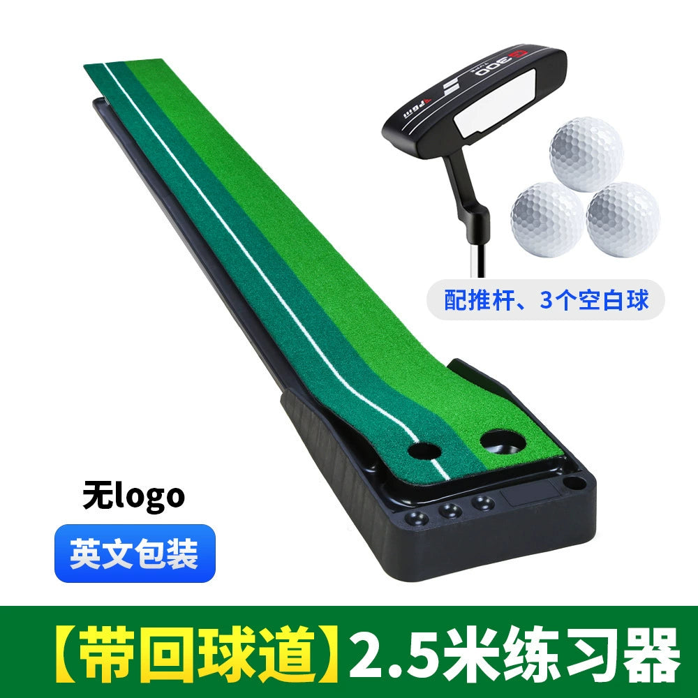 PGM putting practice machine, indoor golf, rubber-soled putting practice machine, golf equipment