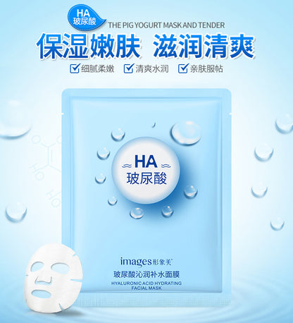 Hyaluronic acid mask hydrates, moisturizes, nourishes, rejuvenates the skin, reduces wrinkles, fades lines and brightens the skin