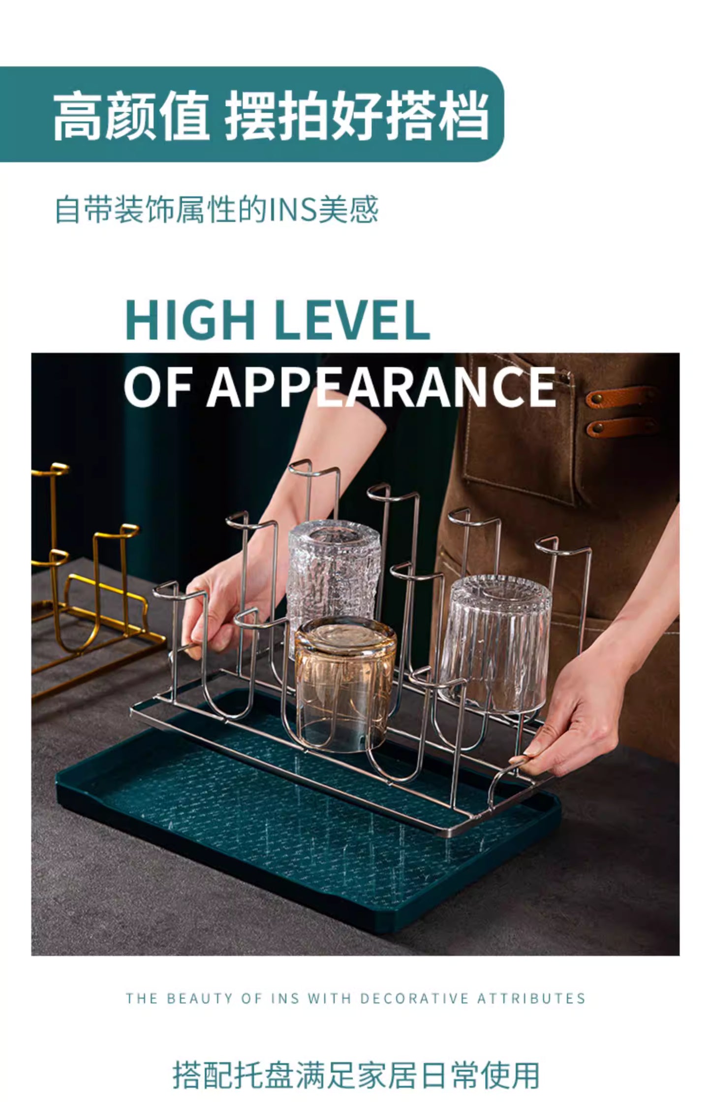 Glass cup rack, home 8-cup rack, living room upside-down 12-cup rack, draining and storage, metal juice cup rack, stainless s