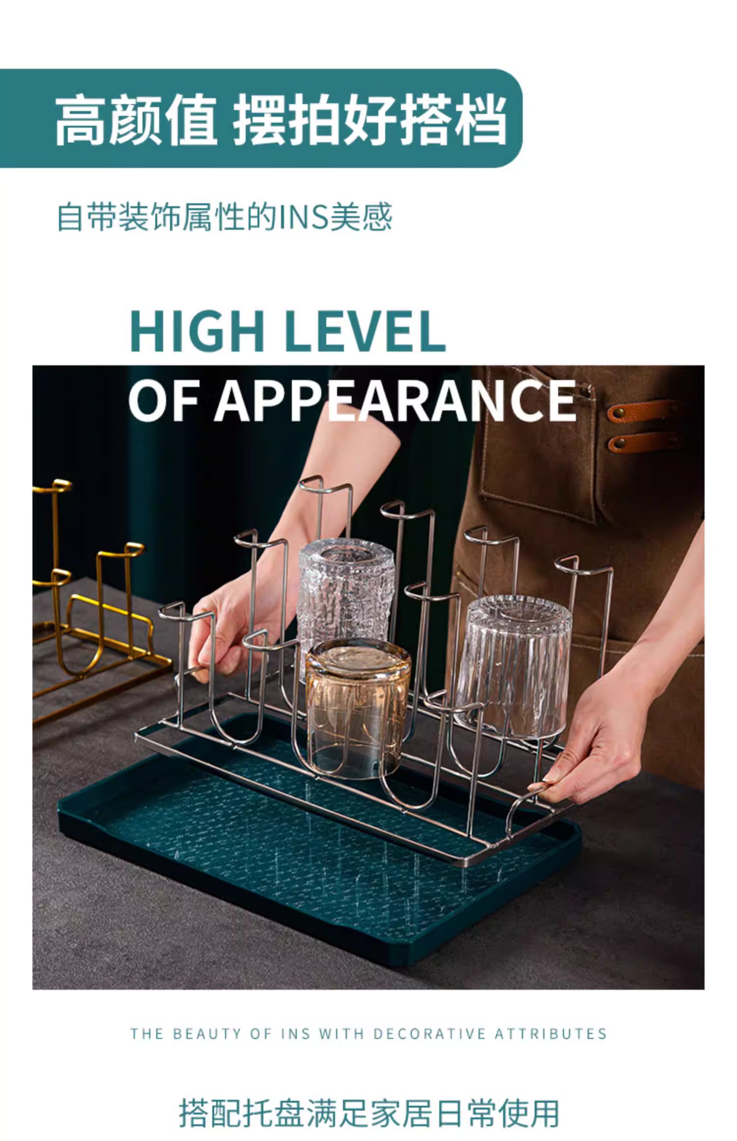 Glass cup rack, home 8-cup rack, living room upside-down 12-cup rack, draining and storage, metal juice cup rack, stainless s