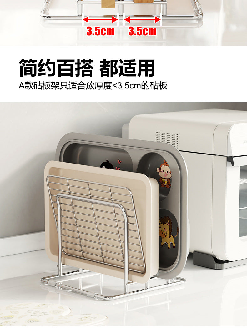 304 stainless steel kitchen knife board, countertop, pot lid, storage rack, cutting board, cutting board, storage rack, thick