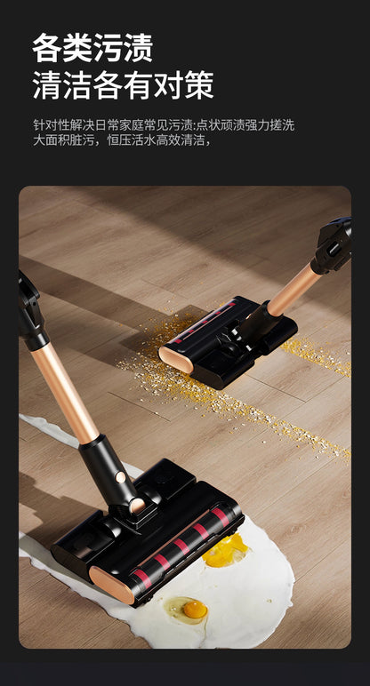 Wireless long-handled roller brush sweeping, suction and mopping all-in-one machine, 24V high suction power handheld vacuum cleaner for home carpets and floors