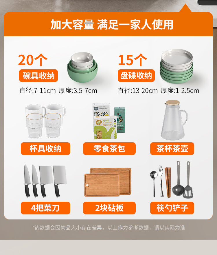 304 stainless steel folding draining dish rack, kitchen multi-functional storage stand, multi-layer dish cabinet, dish and sp