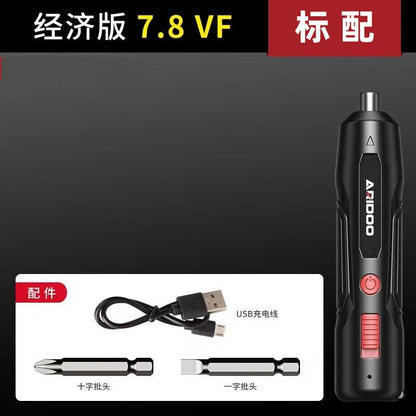 Electric screwdriver rechargeable household small electric screwdriver machine multi-functional screwdriver set tool