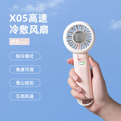 Handheld mini fan, 2025 silent, KC/PSE certified, bladeless, mini portable cooling air conditioner, semiconductor.