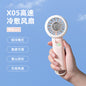 Handheld mini fan, 2025 silent, KC/PSE certified, bladeless, mini portable cooling air conditioner, semiconductor.