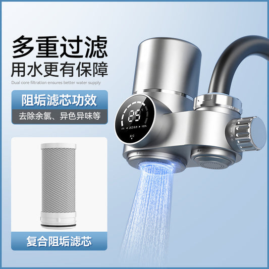 Smart faucet filter, pre-filter water purifier for home kitchen tap water, digital display filter core