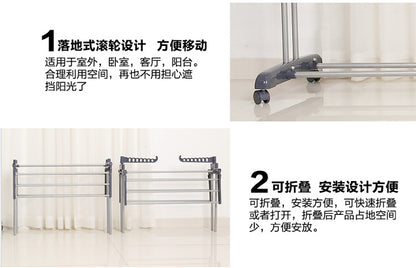Clothes drying rack, super large 3 - layer (170cm high) foldable stainless steel clothes drying rack for clothing, movable clothes drying rack with 4 casters, 24 clothes drying rods and 14 hooks, for bed sheets, clothes, gray - 折叠式多功能晾衣架 - Zhongshan Star Trade