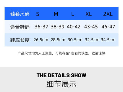 High-top rainproof shoe covers, outdoor cycling thickened waterproof rain boots, shoe covers, anti-slip and wear-resistant ra
