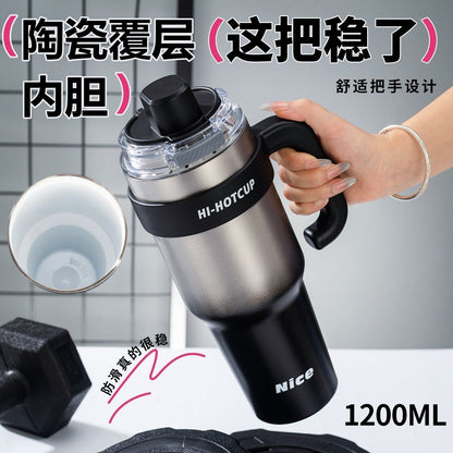 Giant large-capacity insulated ice cup, portable ceramic inner liner straw cup for men, one-click quick-opening insulated cup