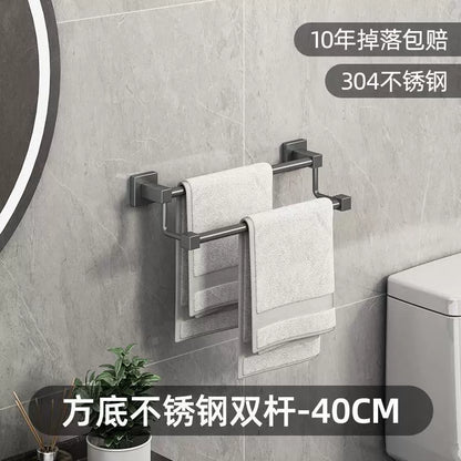 Gun gray stainless steel towel rack, towel bar, no need for drilling, single bar, bathroom, double bar, bath towel rack, bathroom rack, hotel