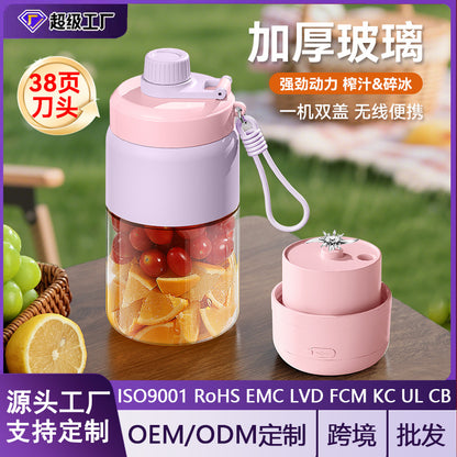 Juicer, small mini blender, fully automatic fruit and vegetable juicer, camping electric juicer cup, milkshake cup