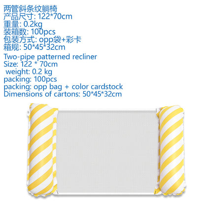 Hammock pool floats and water hammocks, available in a variety of colors and styles - suitable for both adults and children to float吊床泳池浮子和水吊床， 多种颜色/款式 – 适合成人和儿童漂浮 - 水上玩具 - Zhongshan Star Trade - Yellow - 斜条纹