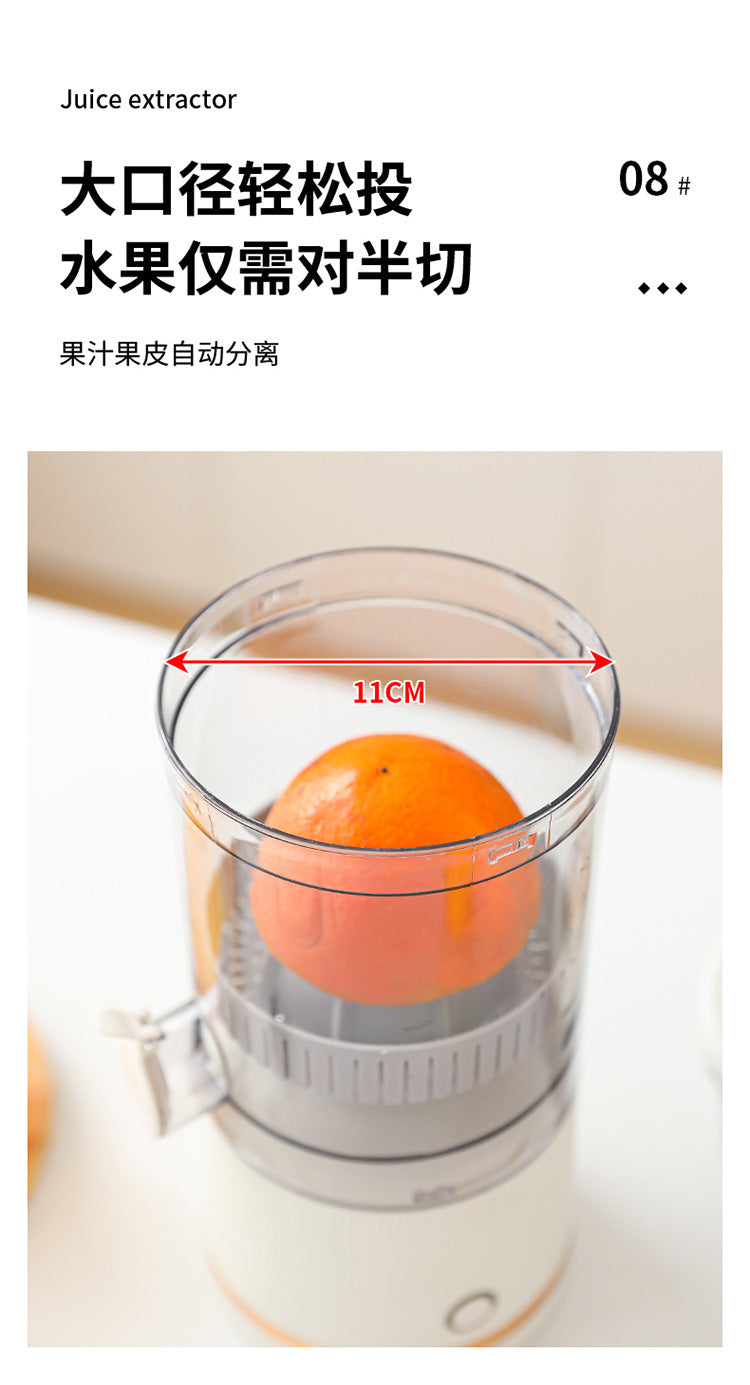 Home juicer, portable juicer, mini blender cup, multi-functional juicer, home juice machine