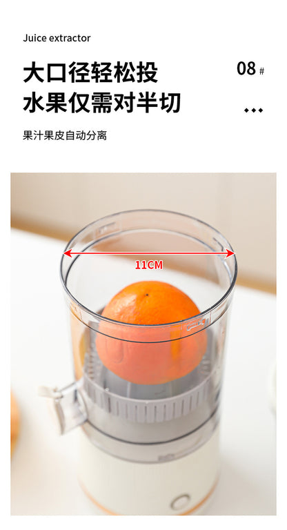 Home juicer, portable juicer, mini blender cup, multi-functional juicer, home juice machine