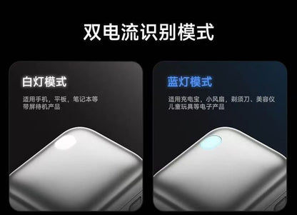[Full Charge Separator] Automatically disconnects power when the phone is fully charged by AI recognition and unplugs the Type-C port.