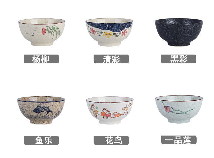 4.5 inch, 5 inch, retro Chinese Japanese creative hand - painted flower cereal ceramic soup rice bowl  4.5 英寸、5英寸，复古中国日式创意手绘花卉麦片陶瓷汤饭碗 - 日式餐具 - Zhongshan Star Trade