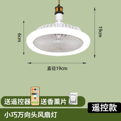 led fan light e27 screw-down, home living room and kitchen ceiling fan light, remote control setting, bedroom bulb ceiling fan light