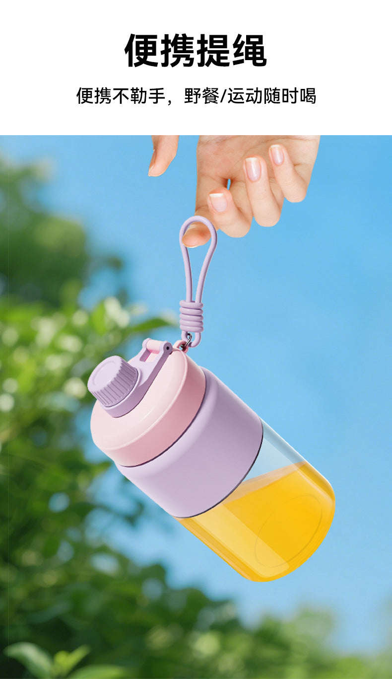 Juicer, small mini blender, fully automatic fruit and vegetable juicer, camping electric juicer cup, milkshake cup Zhongshan Star Trade