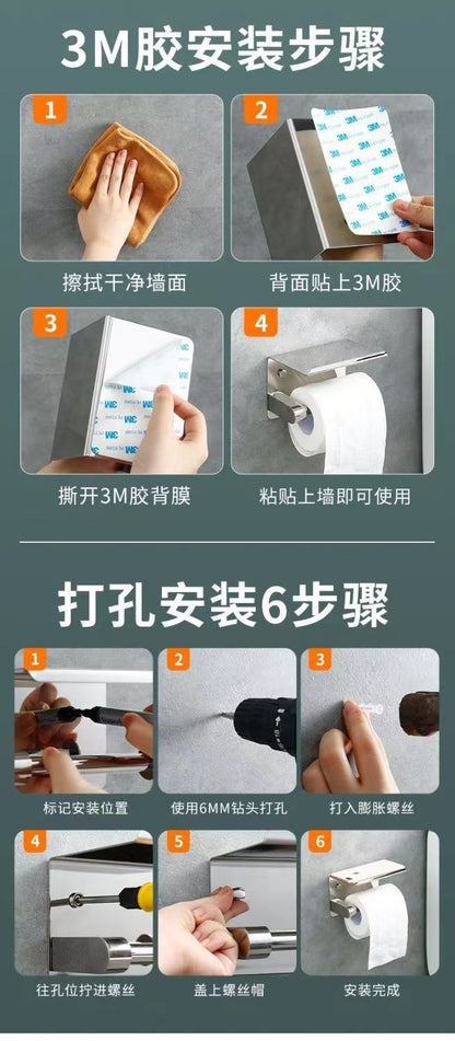 304 stainless steel tissue paper rack, storage rack, mobile phone rack, hotel toilet paper rack, hotel bathroom toilet paper box