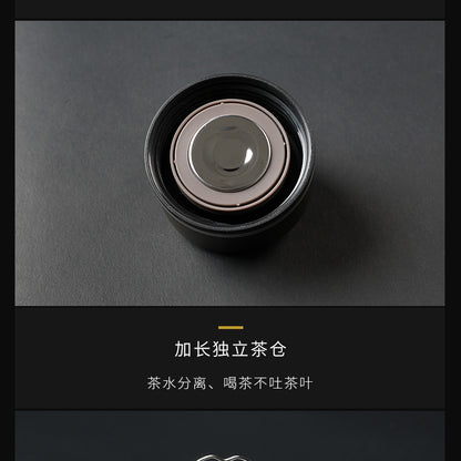 Stainless steel 316 smart water cup for business use with tea strainer 保温杯不锈钢316智能水杯商务带茶漏 - Image 30