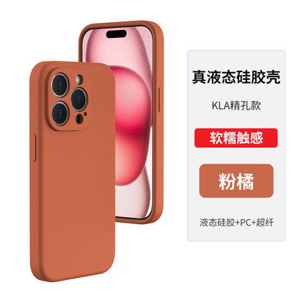 Liquid silicone Apple 17 phone case, iphone16promax/15/14 all-in-one anti-drop skin-feel protective cover