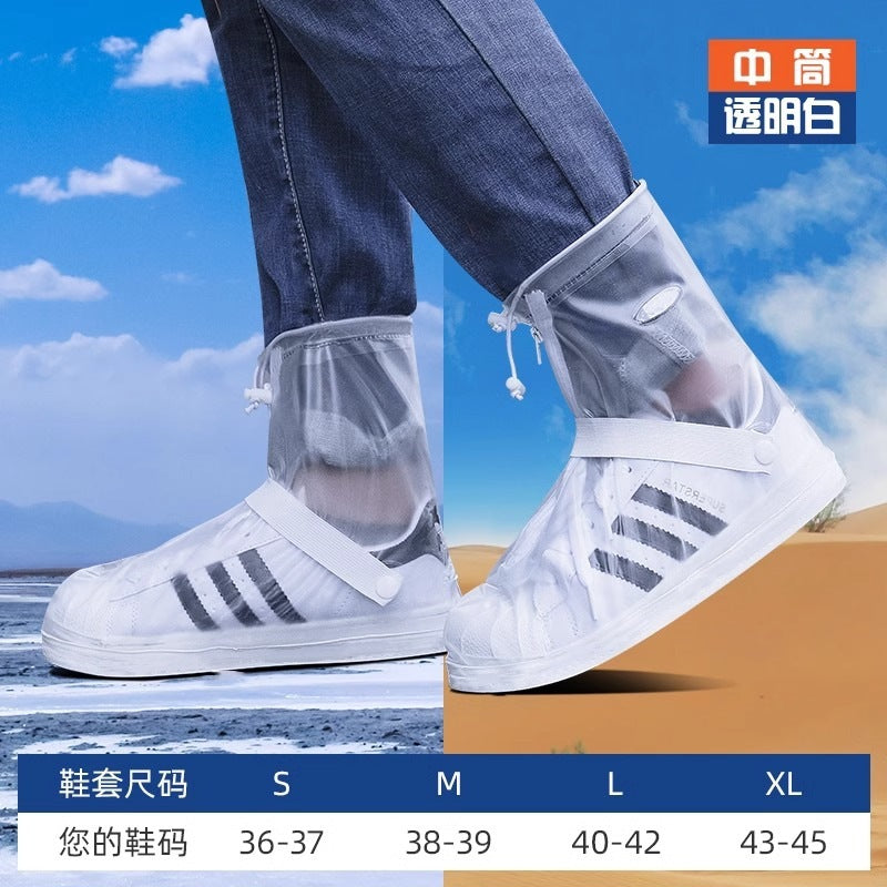 High-top rainproof shoe covers, outdoor cycling thickened waterproof rain boots, shoe covers, anti-slip and wear-resistant ra
