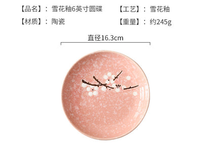 6 - inch Japanese - style round plates, creative plum blossom hand - painted underglaze ceramic tableware, dessert plates, side dish plates, bone plates 6英寸日式圆碟创意梅花手绘釉下彩陶瓷餐具点心碟子小菜碟盘骨碟 - 日式餐具 - Zhongshan Star Trade