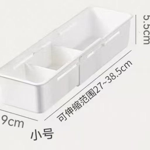 The storage box drawer is divided into built-in retractable rectangular compartments for cosmetics, lipsticks, snacks and small sundries